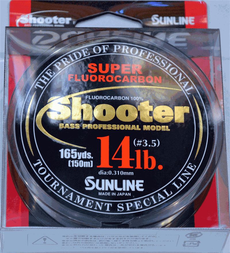 Linha Fluorocarbon Sunline Shooter Marionette Tran 0.310mm 14lb 150m
