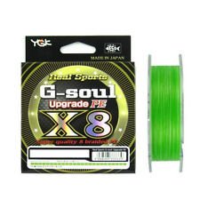 Linha G-Soul Upgrade PE X8 Nº2.5 0.26mm 45lb 200m