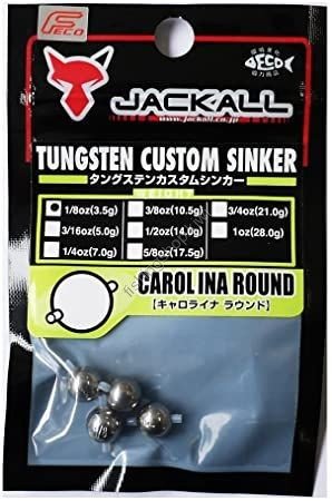 Peso Jackall Tungsten C Sinker Carolina Round 5g 3/16oz Pct/3un